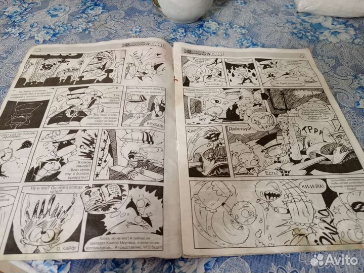 Журнал комиксов
