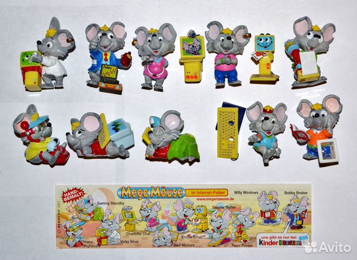 Киндер Мыши компьютерные