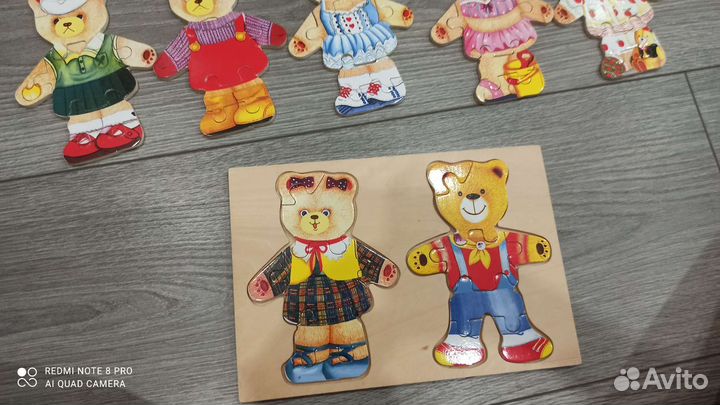 Развивающие игрушки пазл мишки