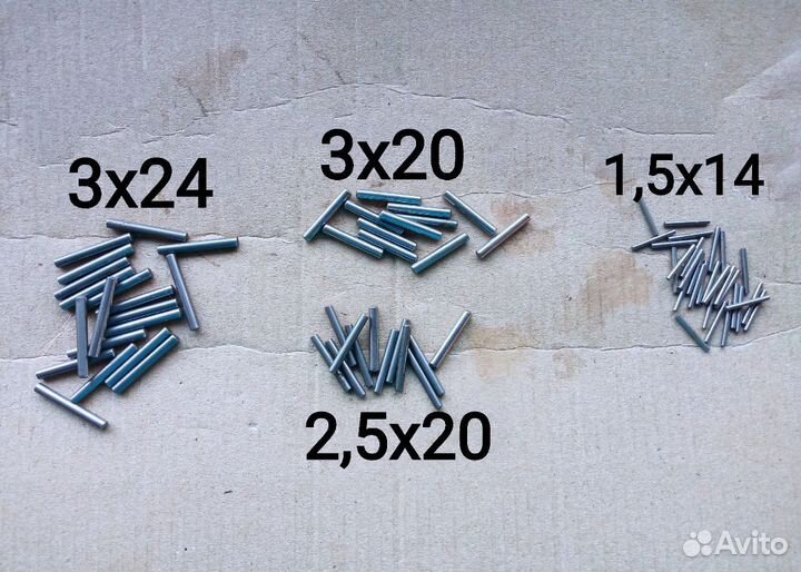 Ролики подшипниковые СССР