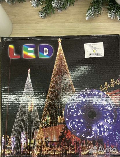 Гирлянда светодиодная