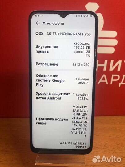 HONOR X6a, 4/128 ГБ