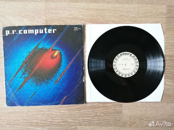 Виниловые пластинки