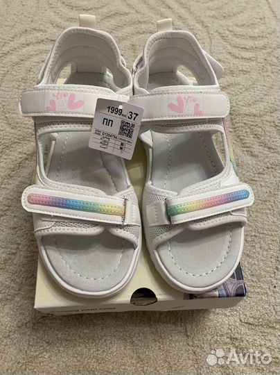 Босоножки для девочки