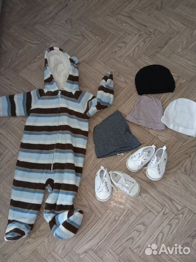 Детские вещи на мальчика
