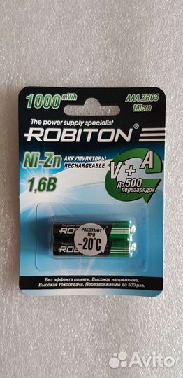 Аккумуляторы Ni-Zn AA/AAA 1,6В Robiton