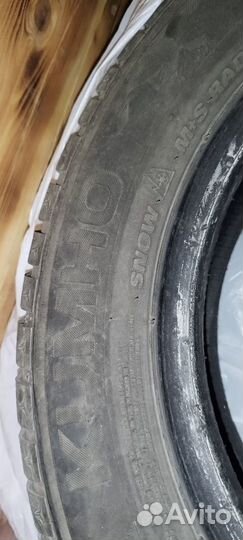 Kumho WinterCraft WP52 155/70 R13