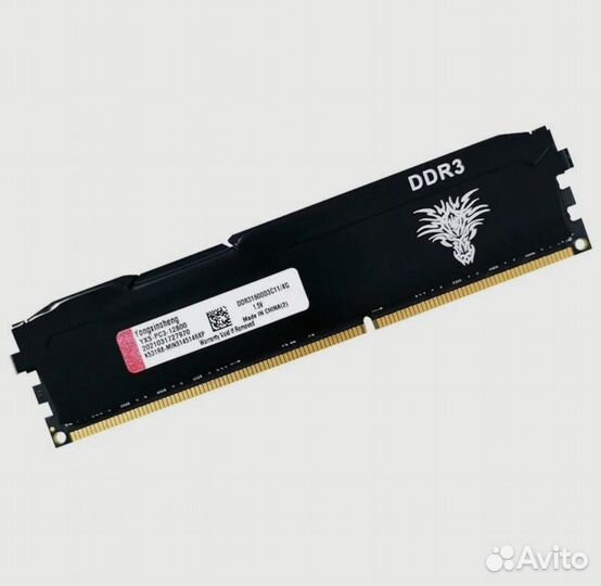Yongxinsheng 4GB 2 штуки