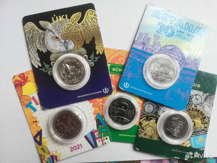 Монеты Казахстана