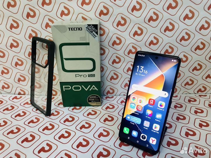 TECNO Pova 6 Pro, 12/256 ГБ