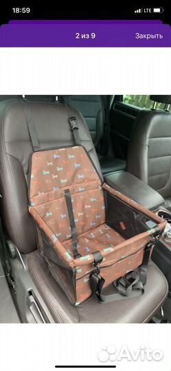 Автокресло для собаки перевозка автогамак