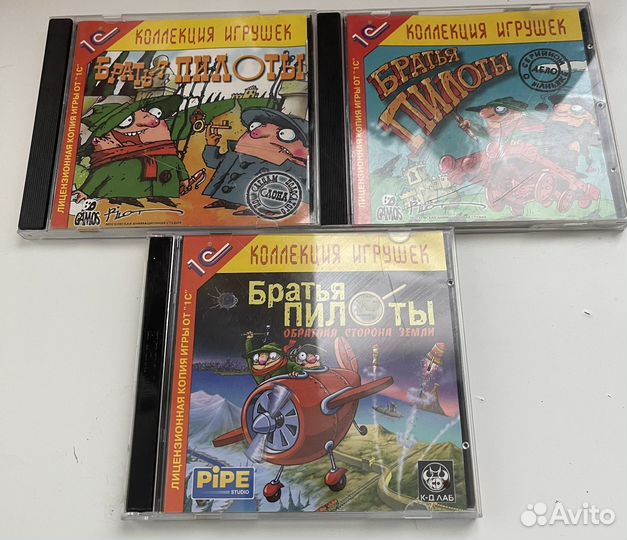 Компьютерная игра Нэнси Дрю