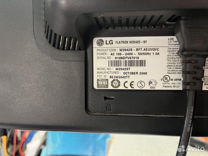 Монитор LG Flatron W2042S