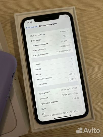 iPhone 11, 128 ГБ