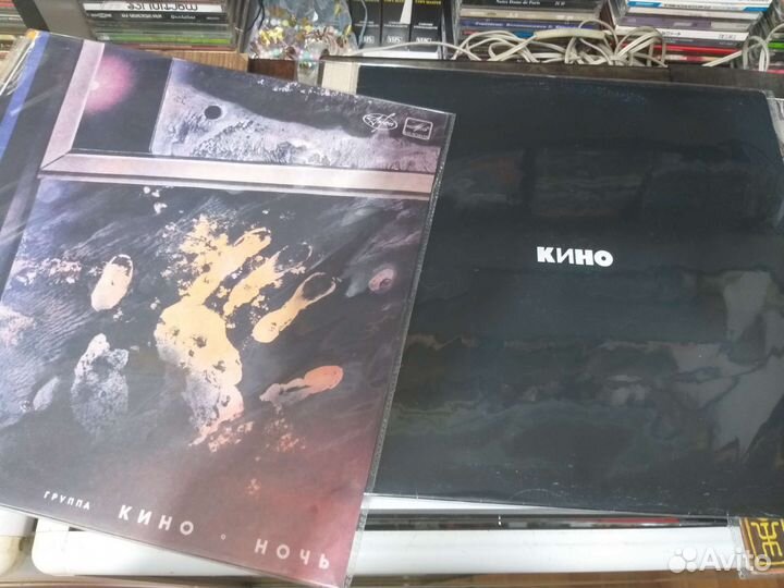 Виниловые пластинки