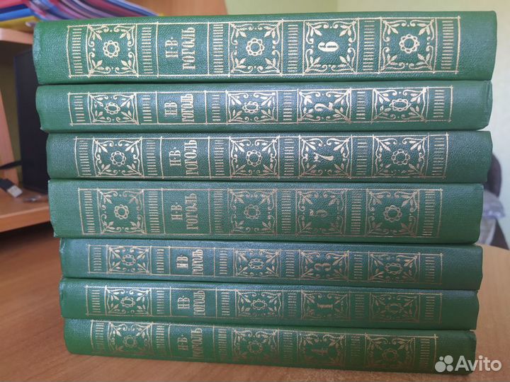 Гоголь собрание сочинений в 7 томах