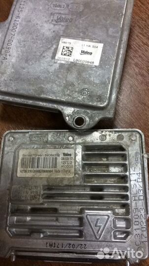 Valeo Блок