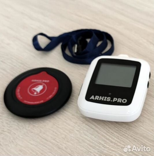 Комплект вызова помощи, персонала с пейджером