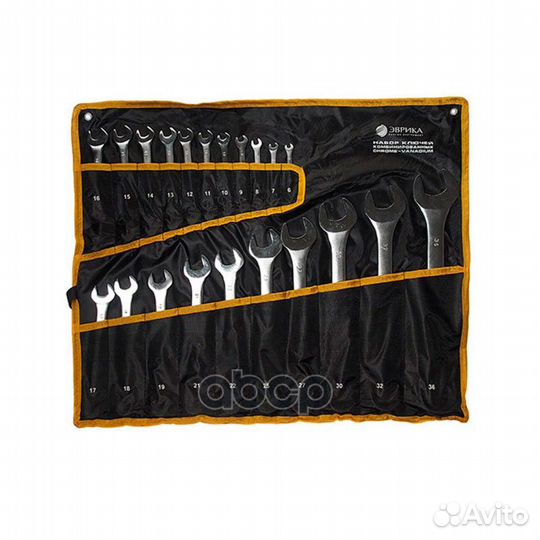 Набор ключей комбинированных 6-36мм сатинирован