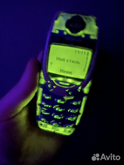 Super Rare Vintage 3310 Clear Crystal Aqua