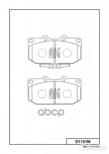 Тормозные колодки дисковые D1131M subaru Legacy