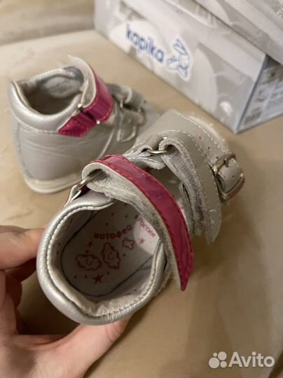 Сандали для девочки