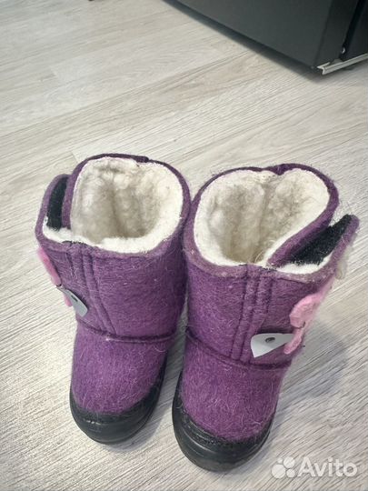 Валенки детские 20 21 новые