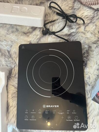 Плита индукционная настольная