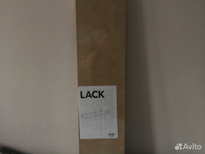 Полки навесные IKEA