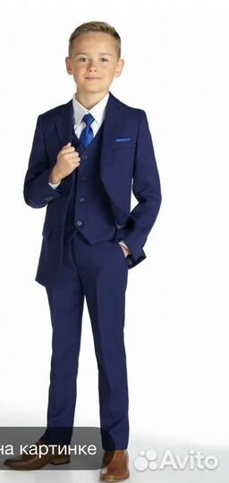 Школьный костюм для мальчика 140-146