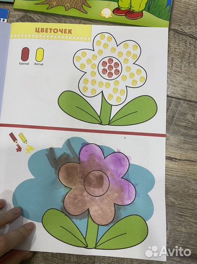 Школа семи гномов 0-1-2 и другие книги