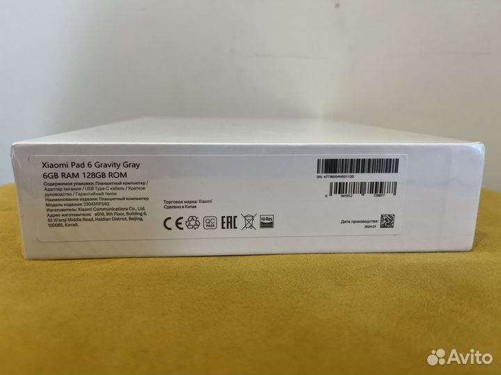 Планшет Xiaomi Pad 6