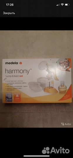 Молокоотсос medela ручной