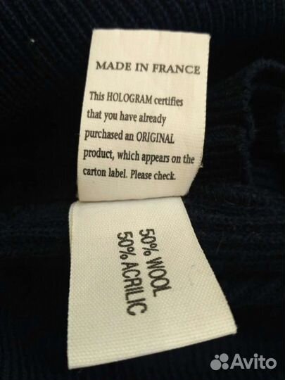 Пуловер мужской