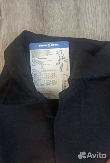 Костюмы мужские