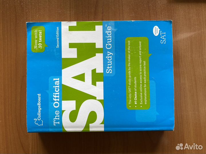 SAT study guide second edition