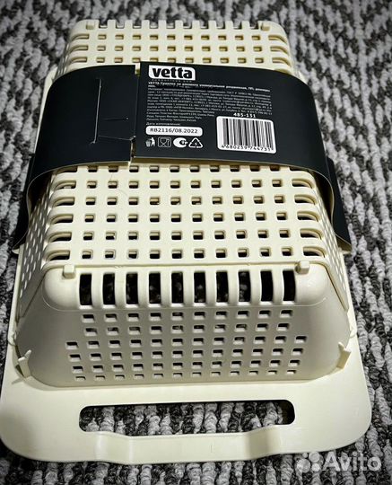 Сушилка для посуды на мойку, раздвижная