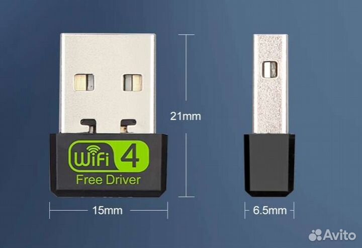 Мини USB WiFi адаптер MT7601, 150 Мбит/с