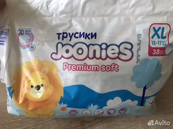Подгузники-трусики ночные joonies XL