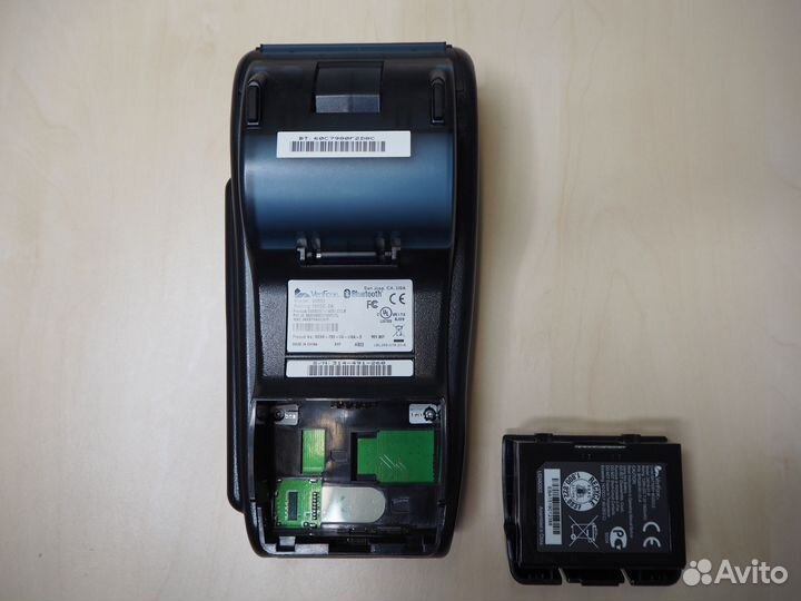 Эквайринг Verifone VX675 gprs/ctls (Б/У)