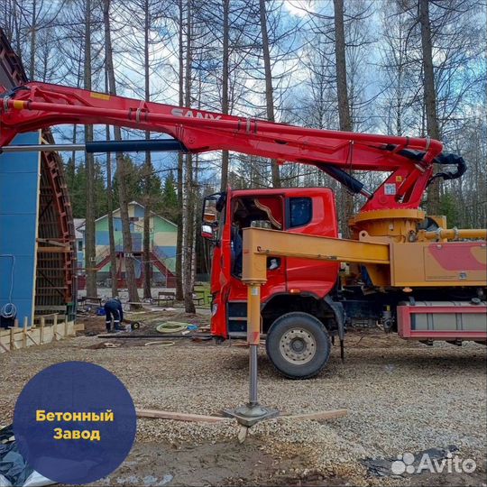 Бетон строительный раствор