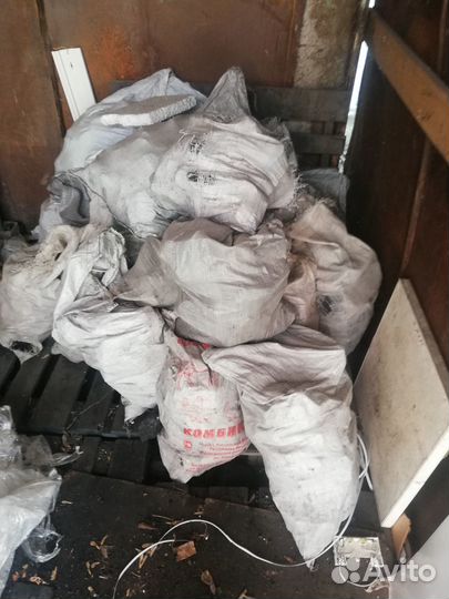 Уголь каменный