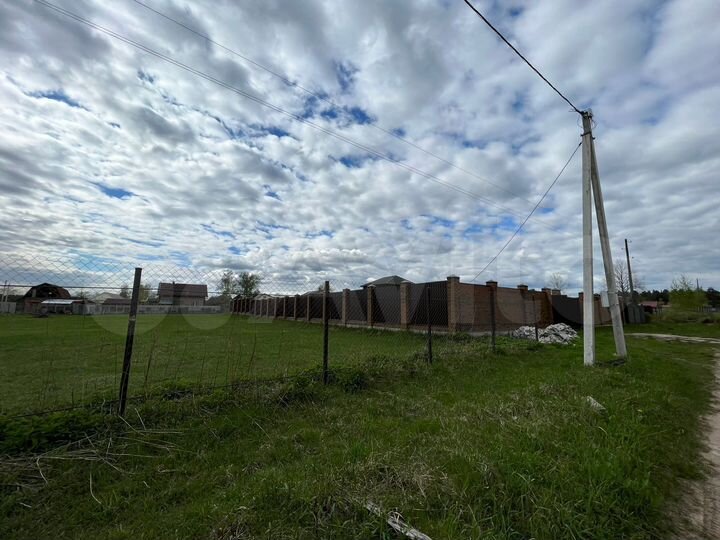 Участок 14 сот. (ИЖС)