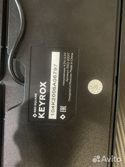 Клавиатура red square keyrox