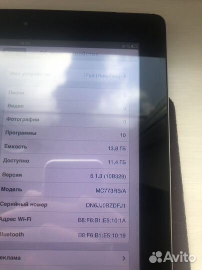iPad 2 16gb siм+Wifi (ios6)