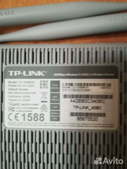 Adsl модем TP-link
