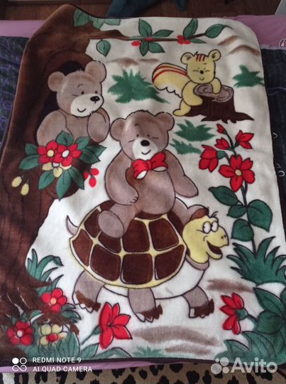 Продам детский плед