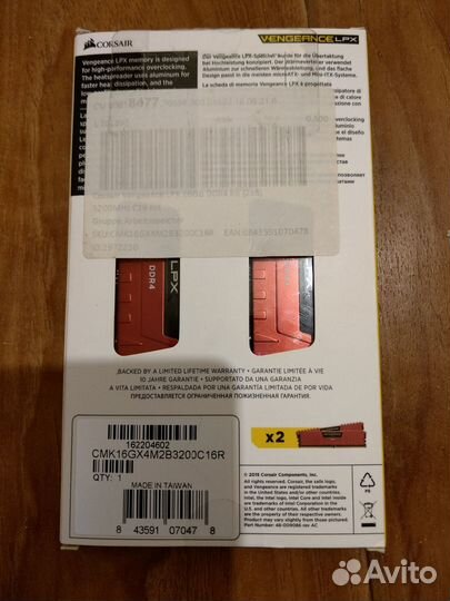 Corsair Vengeance LPX 8+8 cmk16gx4m2b3200c16r