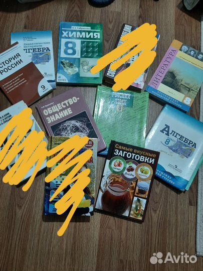 Книги в дар