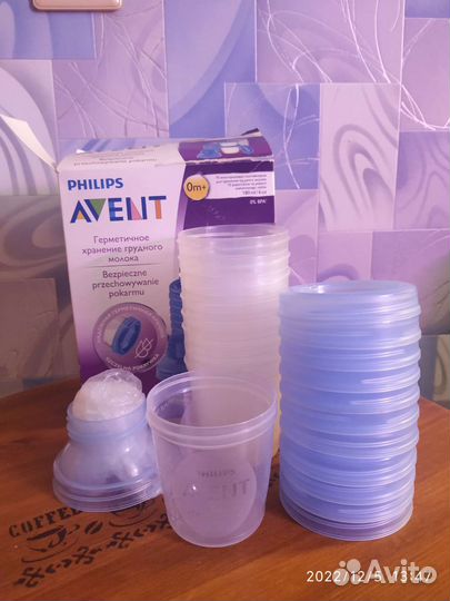 Набор стаканчиков аvent